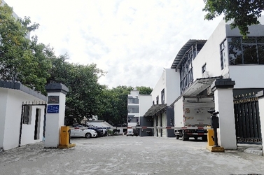 Guangzhou Yuou Technology Co., Ltd Profil de la société